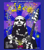 Jaco [Blu-ray]