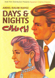 Title: Days and Nights