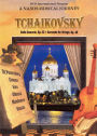 A Naxos Musical Journey: Tchaikovsky - Violin Concerto, Op. 35/Serenade For Strings, Op. 48