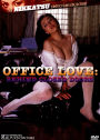 Office Love: Behind Closed Doors