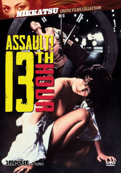 Assault! 13th Hour