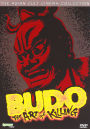 Budo: The Art of Killing