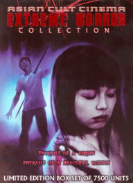 Title: Asian Cult Cinema: Extreme Horror Collection [4 Discs]