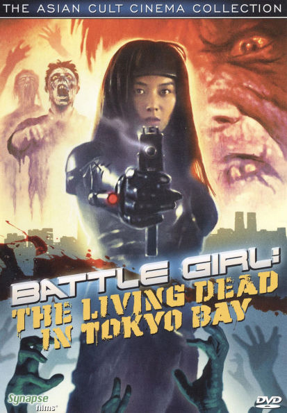 Battle Girl: The Living Dead in Tokyo Bay