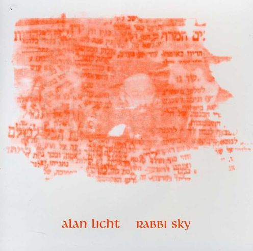 Rabbi Sky