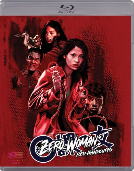 Zero Woman: Red Handcuffs [Blu-ray]