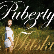 Title: Puberty 2 [LP], Artist: Mitski