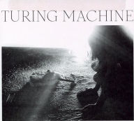 Title: What Is the Meaning of What, Artist: Turing Machine
