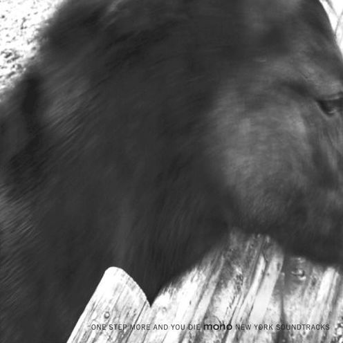 One Step More and You Die