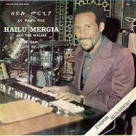 Title: Tche Belew, Artist: Hailu Mergia