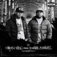 Title: The Barrel Brothers, Artist: Skyzoo / Torae