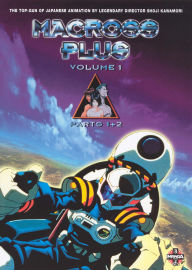 Title: Macross Plus, Vol. 1