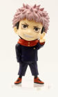 Jujutsu Kaisen Deformed Figure vol1. - Itadori Yuji Prize Figure