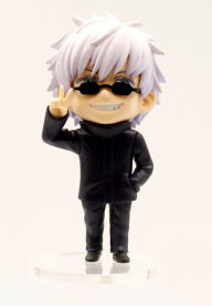 Title: Jujutsu Kaisen Deformed Figure vol2. - Gojo Satoru Prize Figure