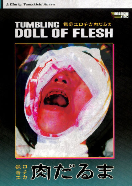 Tumbling Doll of Flesh
