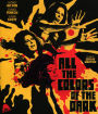 All the Colors of the Dark [Blu-ray]