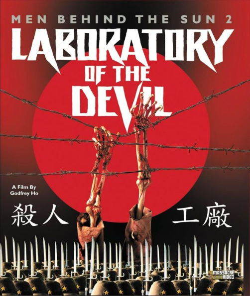 Men Behind the Sun 2: Laboratory of the Devil [Blu-ray]