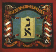 Title: Nisht Azoy, Artist: Black Ox Orkestar