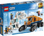 Alternative view 4 of LEGO City Arctic Scout Truck 60194 (Retiring Soon)