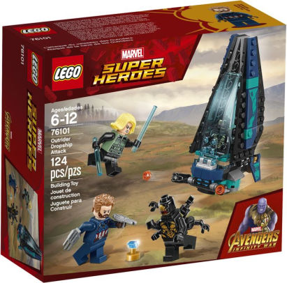 wakanda lego set