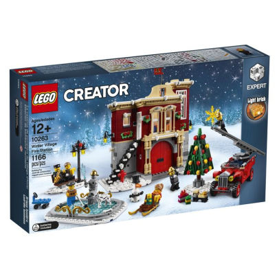 lego winter carousel