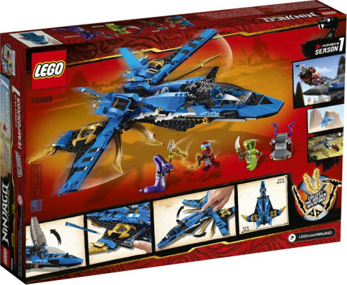 lego ninjago spaceship