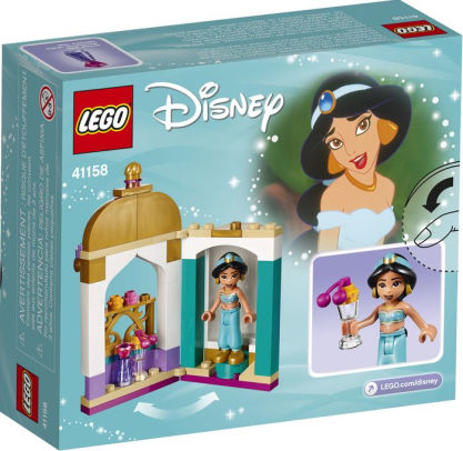 disney petite princess jasmine