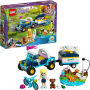 LEGO Friends Stephanie's Buggy & Trailer 41364 (Retiring Soon)