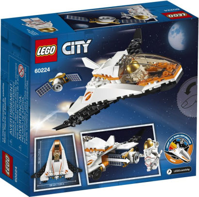 lego city shuttle