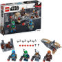 LEGO Star Wars TM Mandalorian Battle Pack 75267