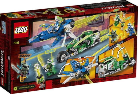 71709 lego ninjago