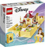 Alternative view 9 of LEGO Disney Princess Belle's Storybook Adventures 43177