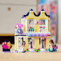 Alternative view 4 of LEGO Friends Emma's Fashion Shop 41427