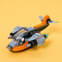 Alternative view 7 of LEGO® Creator Cyber Drone 31111