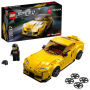 Alternative view 1 of LEGO® Speed Champions Toyota GR Supra 76901