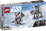Alternative view 5 of LEGO Star Wars AT-AT vs. Tauntaun Microfighters 75298 (Retiring Soon)