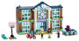 Alternative view 2 of LEGO® Friends Heartlake City School 41682 (Retiring Soon)