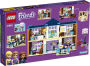 Alternative view 6 of LEGO® Friends Heartlake City School 41682 (Retiring Soon)