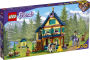 Alternative view 7 of LEGO® Friends Forest Horseback Riding Center 41683 (Retiring Soon)