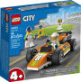 Alternative view 3 of LEGO City Great Vehicles Race Car 60322 (Retiring Soon)