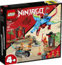 Alternative view 6 of LEGO Ninjago Ninja Dragon Temple 71759