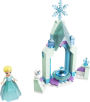 Alternative view 2 of LEGO Disney Princess Elsas Castle Courtyard 43199