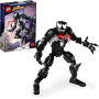 LEGO Super Heroes Venom Figure 76230