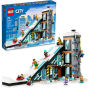 LEGO My City Ski and Climbing Center 60366