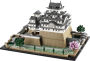 Alternative view 2 of LEGO Architecture Himeji Castle 21060