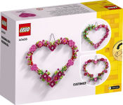 Alternative view 3 of LEGO Heart Ornament 40638