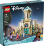Alternative view 6 of LEGO Disney Princess King Magnifico's Castle 43224