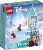 Alternative view 6 of LEGO Disney Princess Anna and Elsa's Magical Carousel 43218