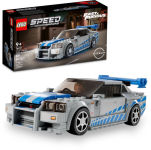 Alternative view 1 of LEGO Speed Champions 2 Fast 2 Furious Nissan Skyline GT-R (R34) 76917