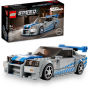 LEGO Speed Champions 2 Fast 2 Furious Nissan Skyline GT-R (R34) 76917